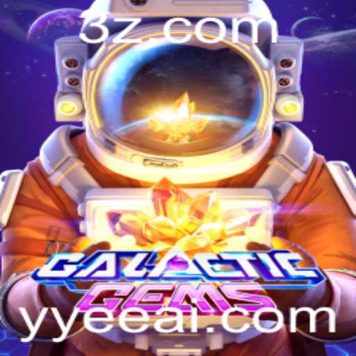 GalacticGems: Uma Aventura Espacial Inovadora