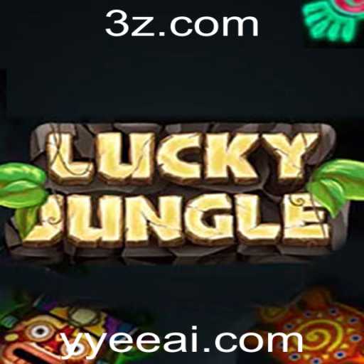 Explorando o Mundo do Jogo LuckyJungle e a Inovação do yyee.ai